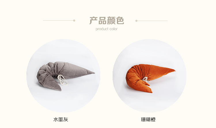 我萌樂(lè)耳寶午睡枕音樂(lè)枕皮皮蝦