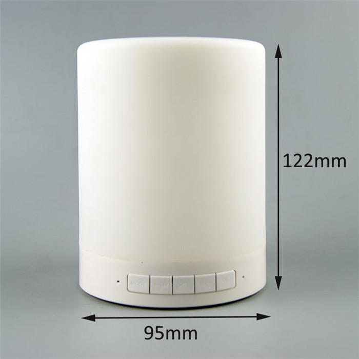 神燈藍(lán)牙音箱