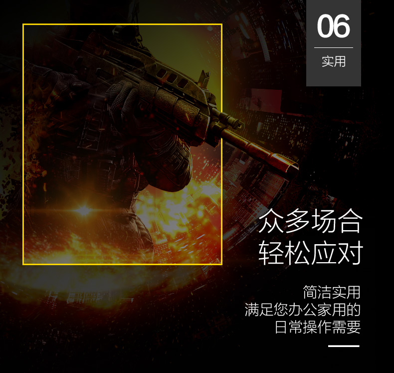 PM8 無(wú)線鼠標(biāo)減壓健康創(chuàng)意硅膠鼠標(biāo)