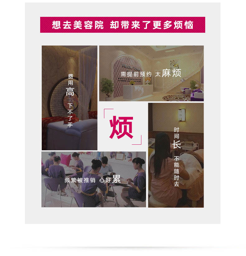 日本娜蜜絲nanoskin嫩膚儀美容儀器家用 臉部射頻瘦臉導(dǎo)入導(dǎo)出