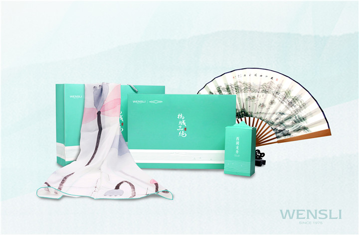 杭城三絕王星記杭扇、萬事利絲綢、頂峰龍井茶