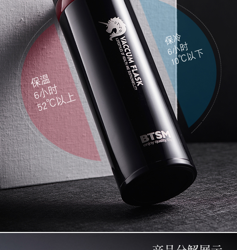BTSM?？怂共讳P鋼保溫杯男女車(chē)載水杯 炫藍(lán)色420ML 
