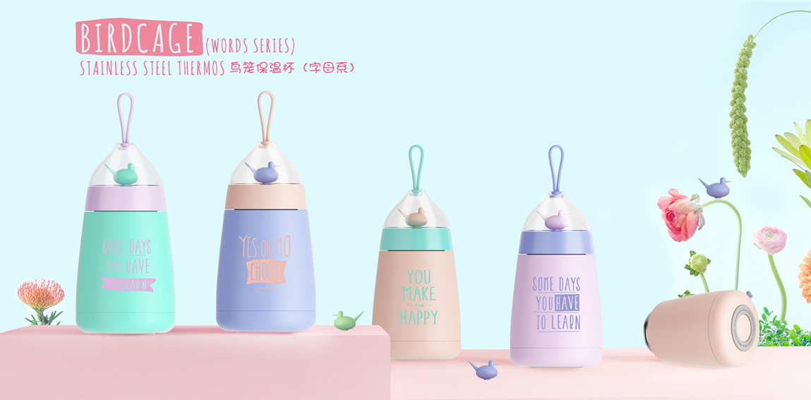 鳥籠保溫杯（字母系） 、兒童保溫杯、卡通保溫杯