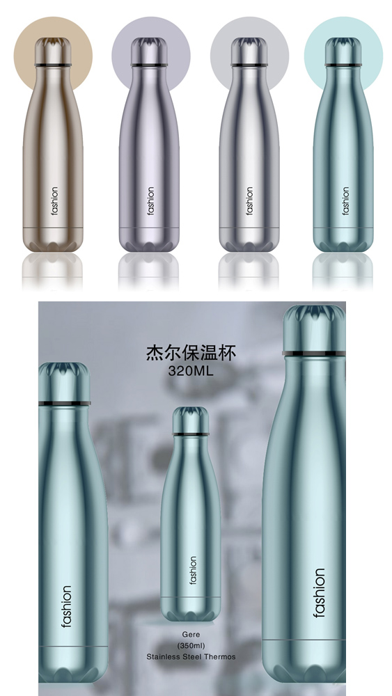 杰爾可樂瓶保溫杯320ml 