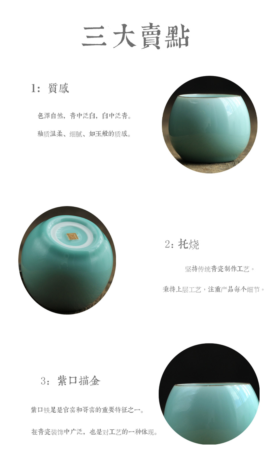 口福杯 簡(jiǎn)約陶瓷茶杯子大容量辦公室水杯