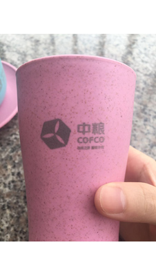 小麥杯、水杯套裝