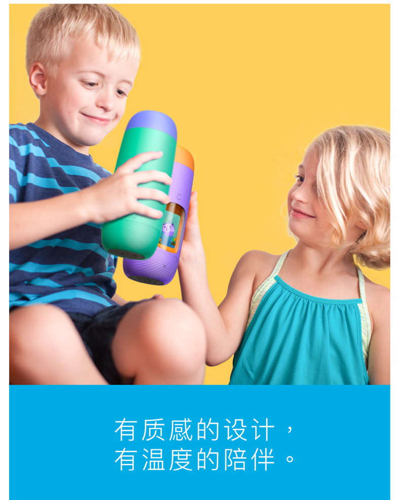 Gululu智能水杯便攜式防漏防摔男女兒童飲水杯鴨嘴杯