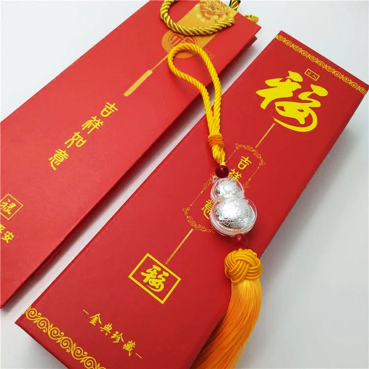 足銀汽車掛飾禮品 典雅純銀葫蘆車飾
