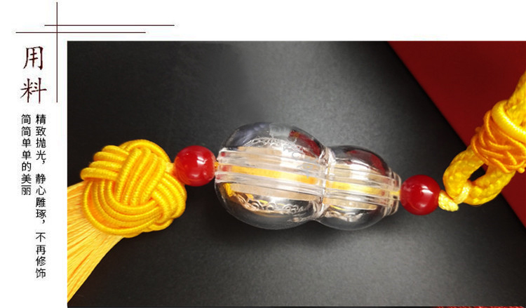 足銀汽車掛飾禮品 典雅純銀葫蘆車飾