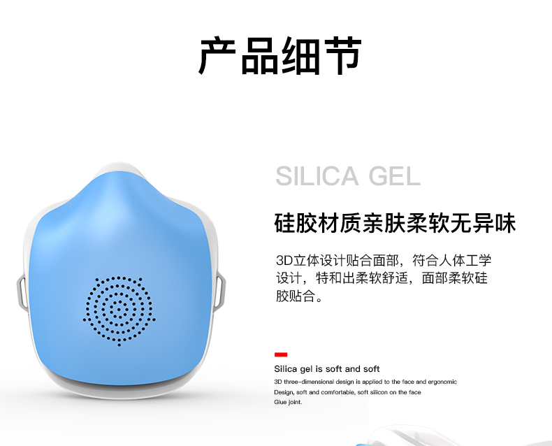 himama口罩主動送風防霧霾pm2.5口罩工業(yè)防粉塵透氣甲醛電動口罩