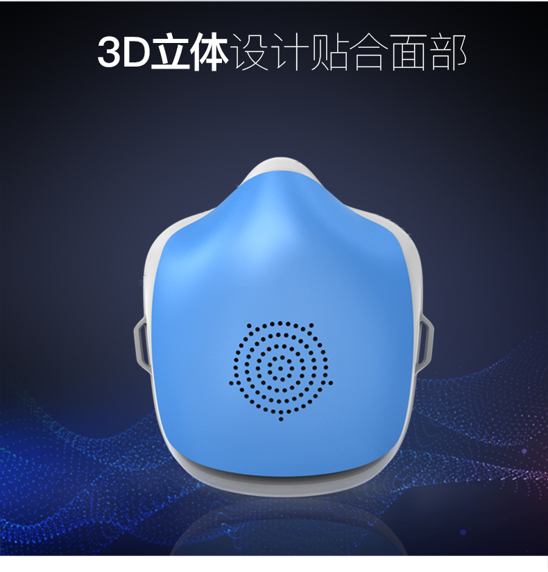 himama口罩主動送風防霧霾pm2.5口罩工業(yè)防粉塵透氣甲醛電動口罩