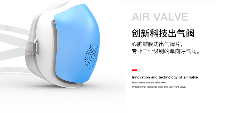 himama口罩主動送風防霧霾pm2.5口罩工業(yè)防粉塵透氣甲醛電動口罩