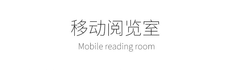 二代變形金剛折疊臺(tái)燈