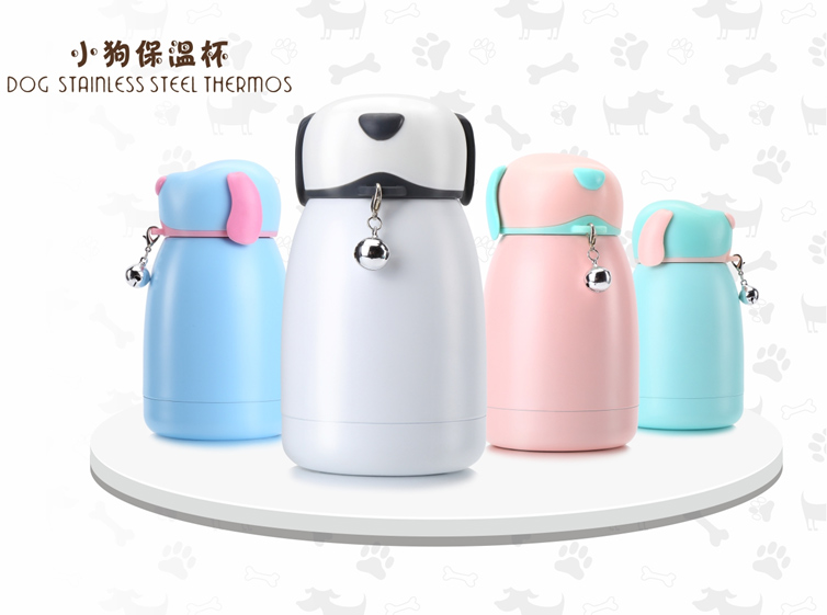 小狗保溫杯F-3021 