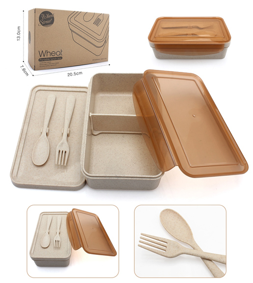 小麥便當(dāng)盒