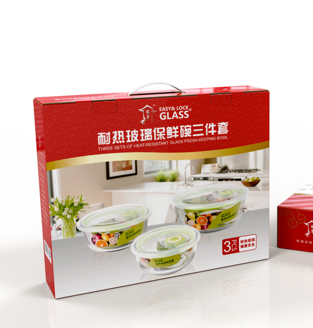 耐熱玻璃保鮮碗大中小三件套