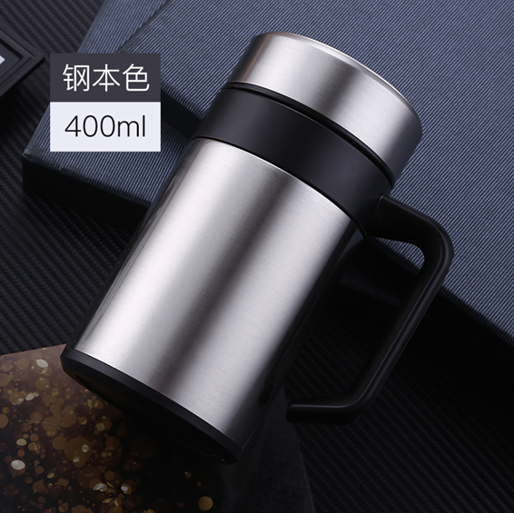 經(jīng)典商務(wù)辦公保溫杯