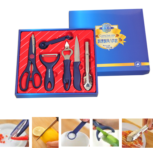 若生活-料理廚具六件套