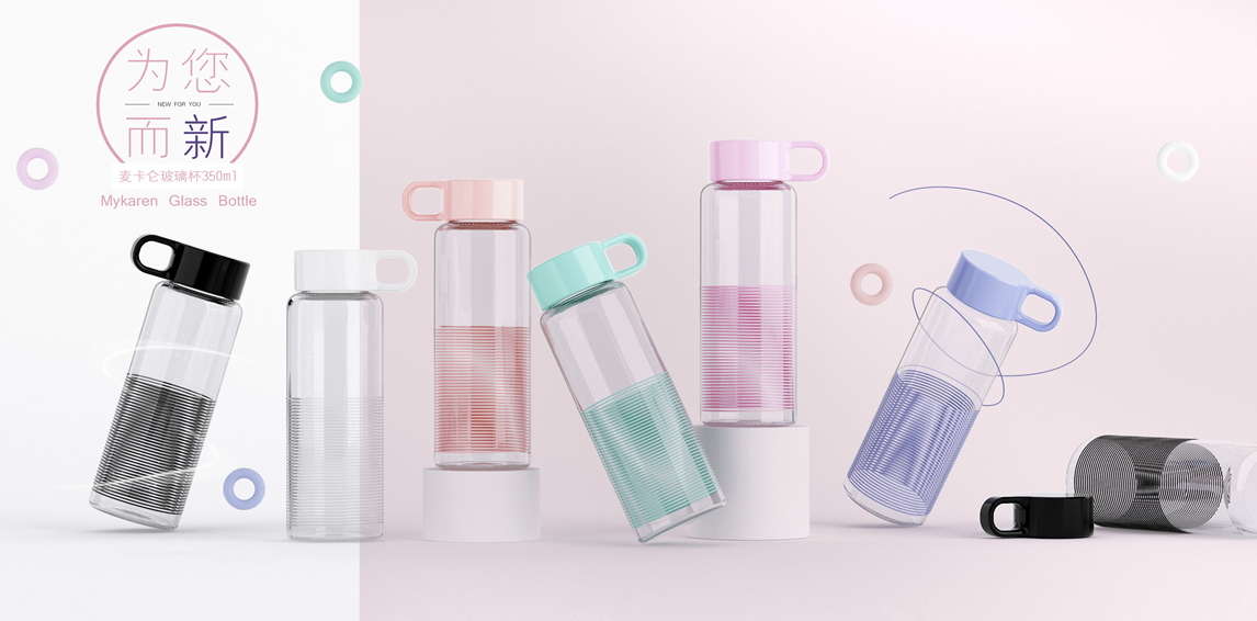 麥卡倫玻璃杯350ml 