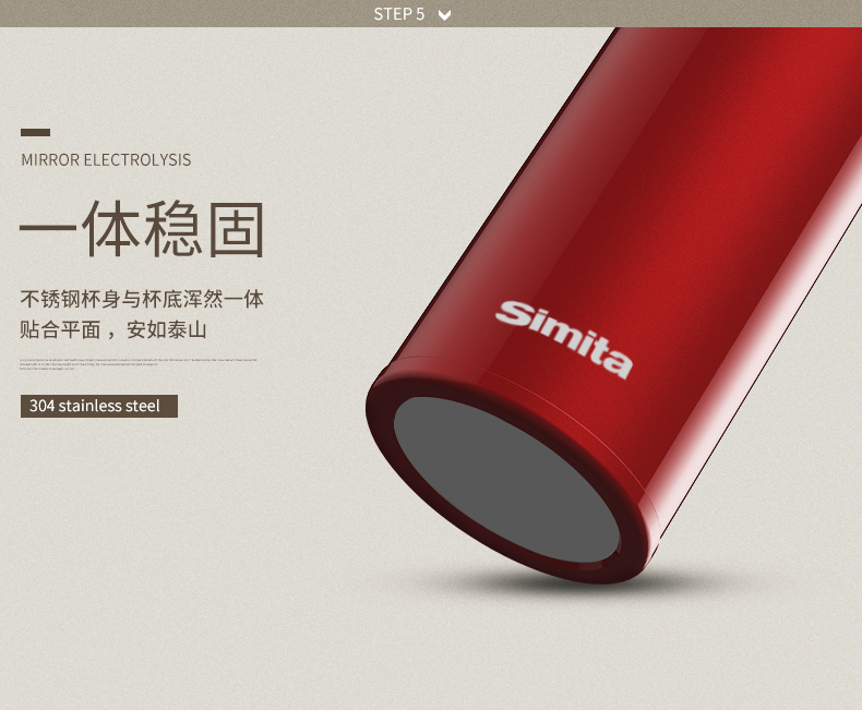 名媛保溫杯320ML