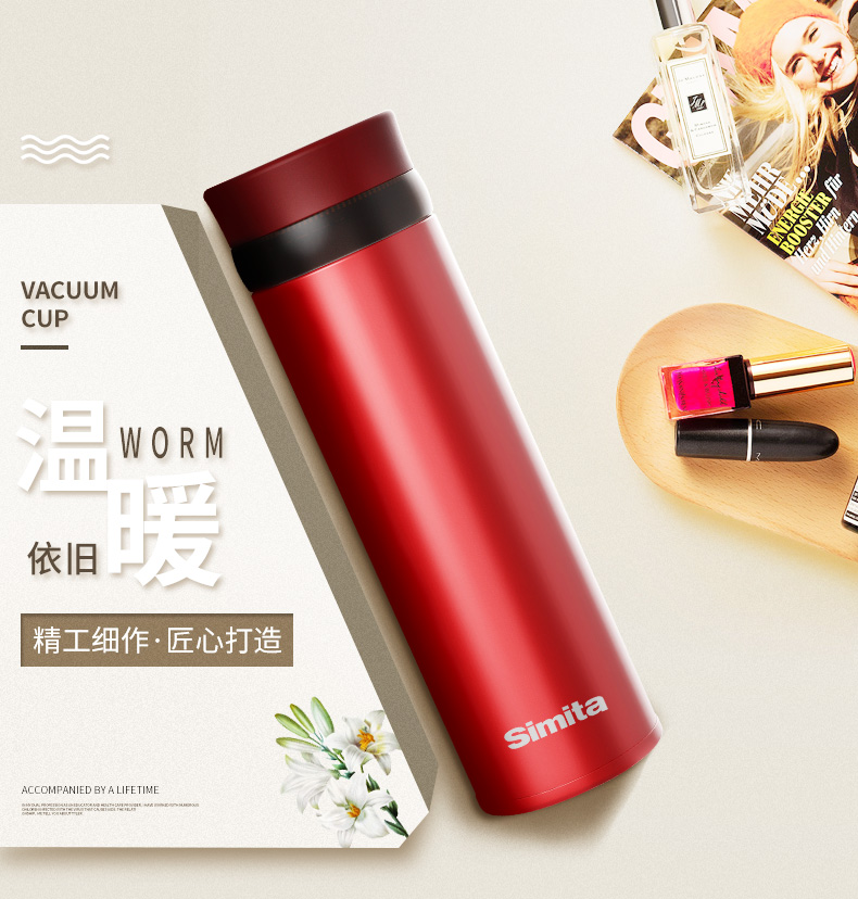 名媛保溫杯320ML