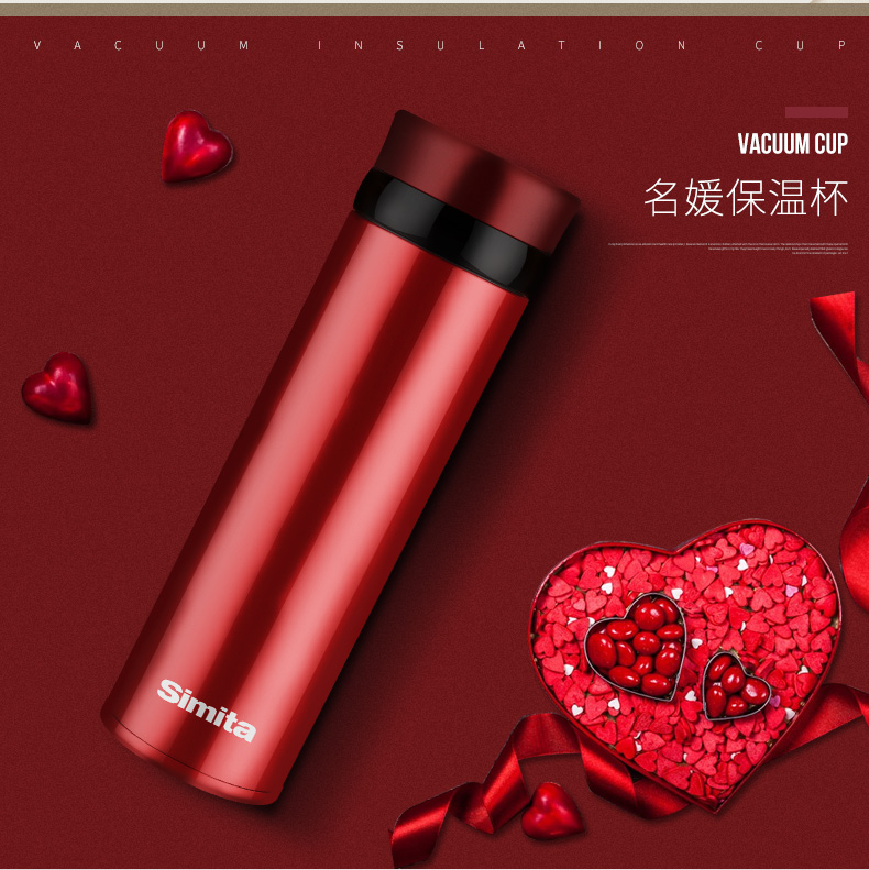 名媛保溫杯320ML