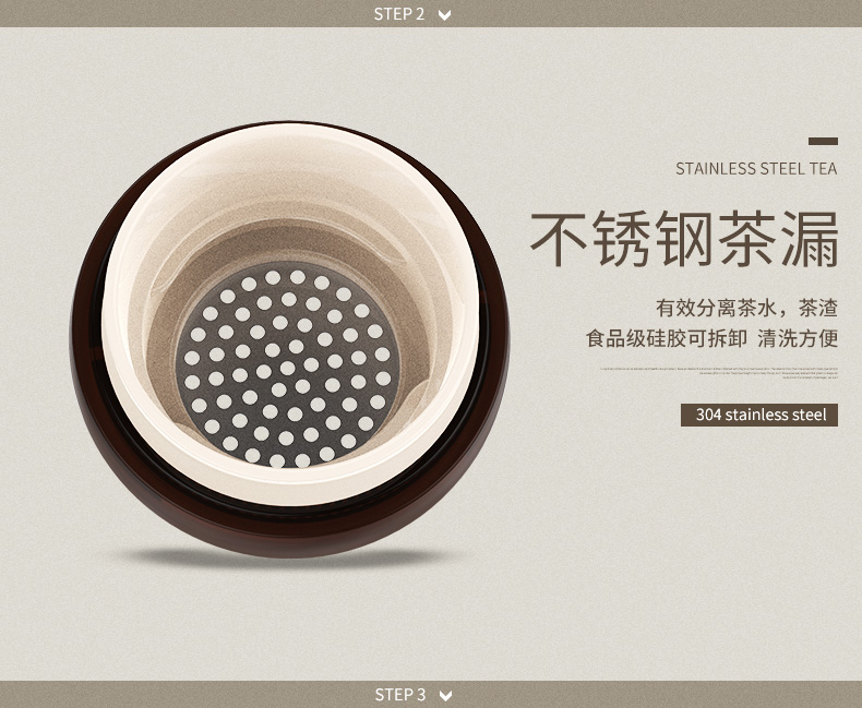 名媛保溫杯320ML