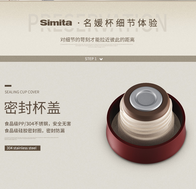 名媛保溫杯320ML