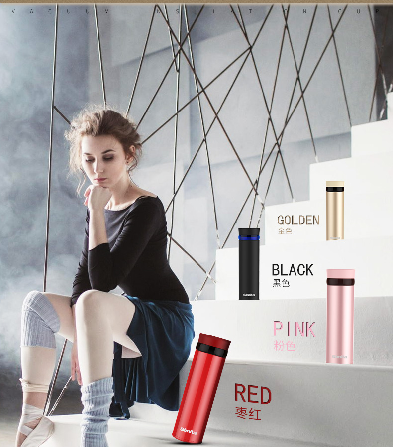 名媛保溫杯320ML