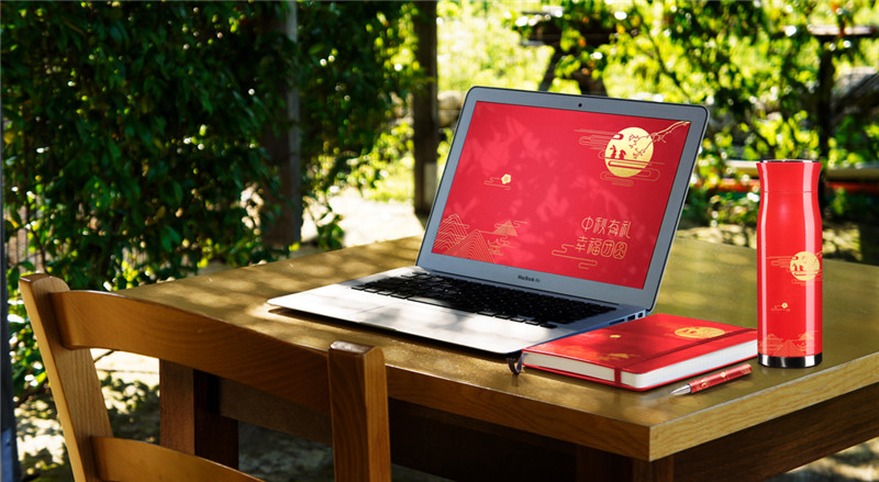 中秋有禮商務禮品套裝（保溫杯、筆記本、筆）