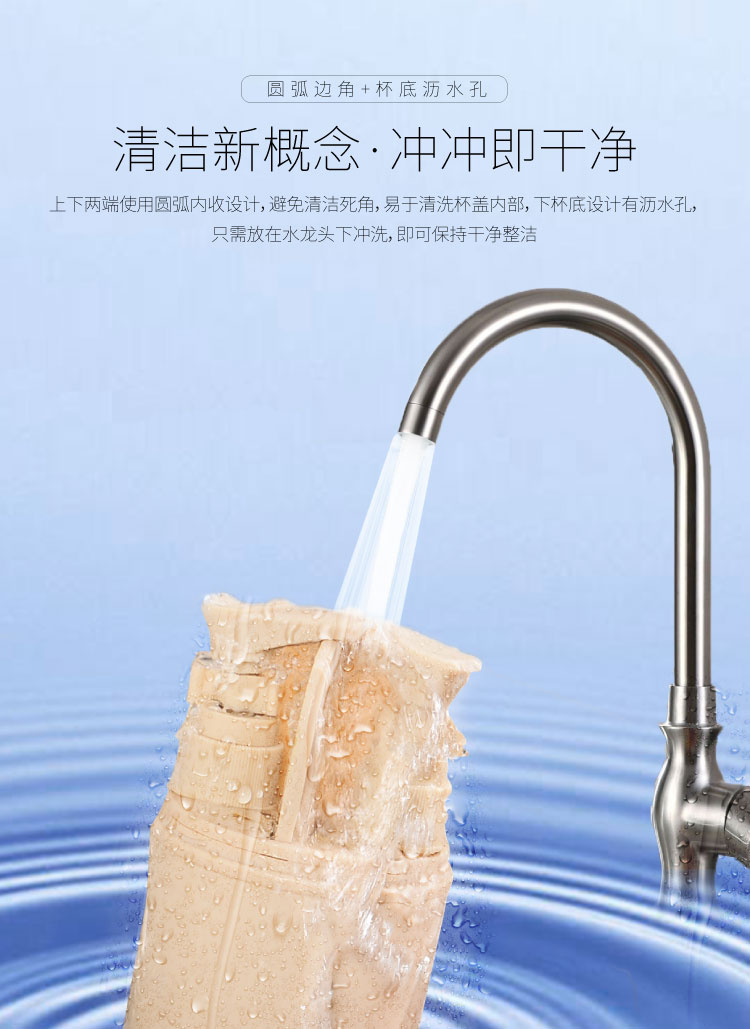 A07 簡約旅行洗漱杯套裝