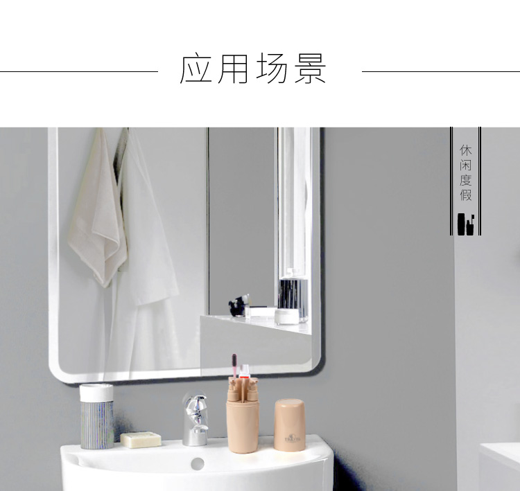 A07 簡約旅行洗漱杯套裝