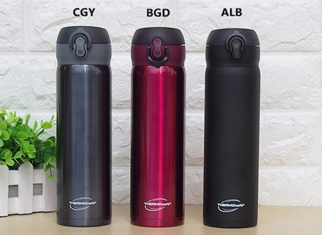 膳魔師 凱菲系列高真空保溫杯 CSYT-500