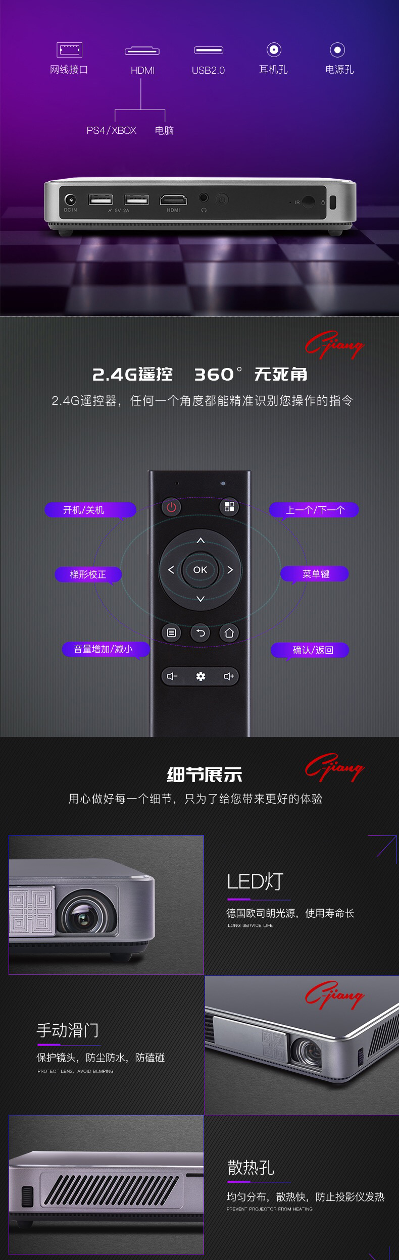 創(chuàng)疆W10 家用wifi無線3D家庭辦公通用HDMI小型便攜智能全高清4K蘋果安卓手機1080p智能投影機無屏電視