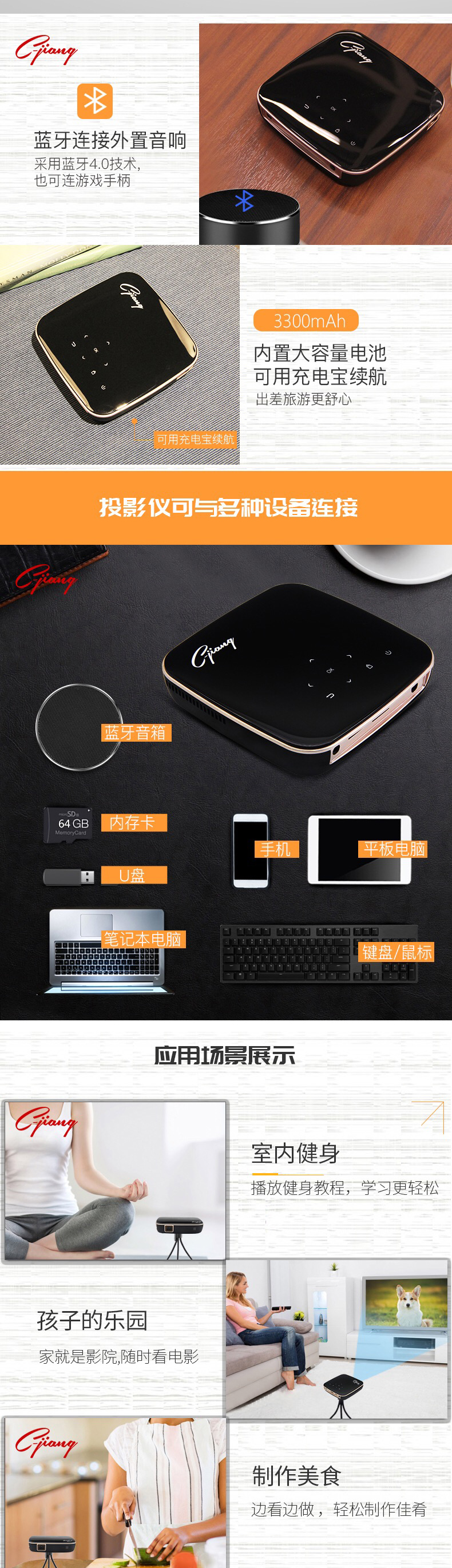 創(chuàng)疆W06-PRO手機(jī)投影儀微型便攜式家用小型掌上迷你wifi無線4K高清辦公1080p家庭影院