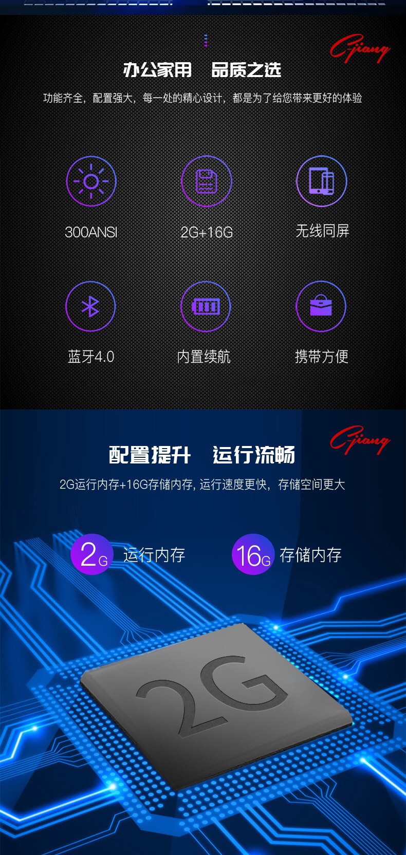 創(chuàng)疆W10 家用wifi無線3D家庭辦公通用HDMI小型便攜智能全高清4K蘋果安卓手機1080p智能投影機無屏電視