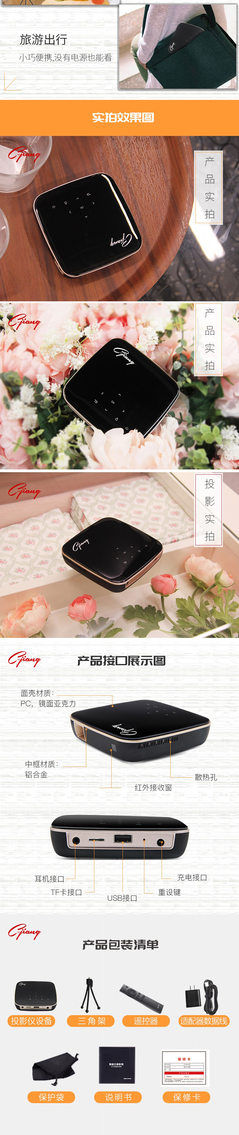 創(chuàng)疆W06-PRO手機(jī)投影儀微型便攜式家用小型掌上迷你wifi無線4K高清辦公1080p家庭影院