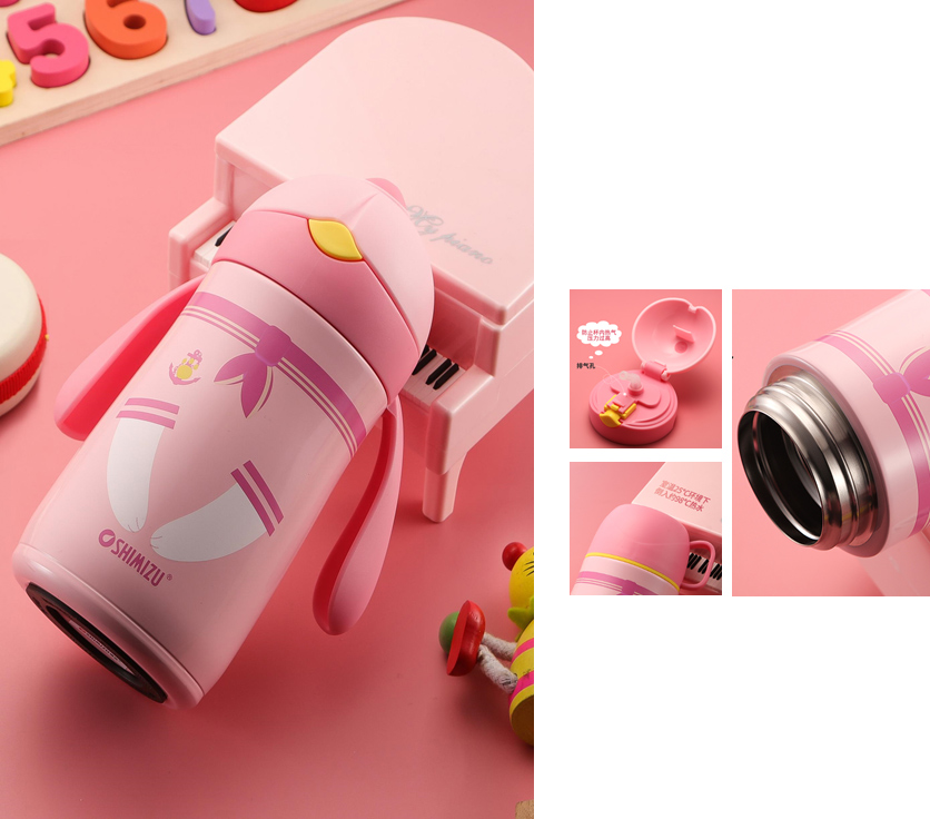 清水 沃芙兒童不銹鋼兒童