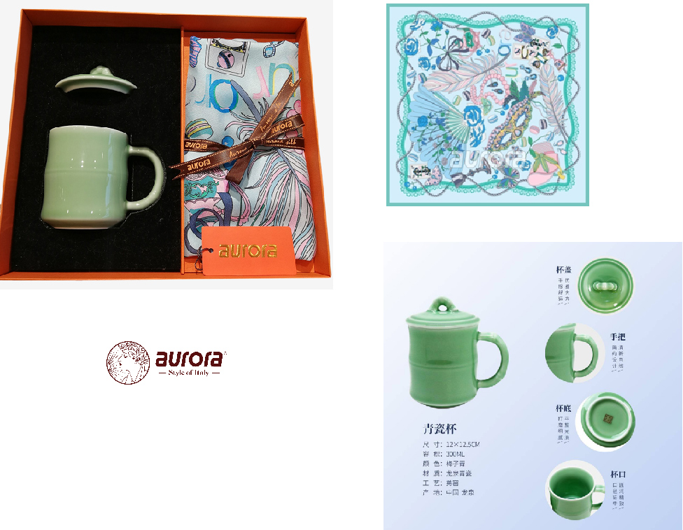 青瓷杯+韓國手臺絲巾套裝 