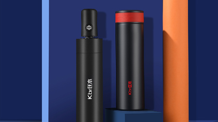 喜樂(lè)智能保溫杯、自動(dòng)傘套裝