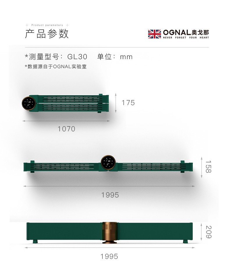 英國OGNAL石墨烯踢腳線取暖器節(jié)能家用電暖氣省電速熱折疊電暖器