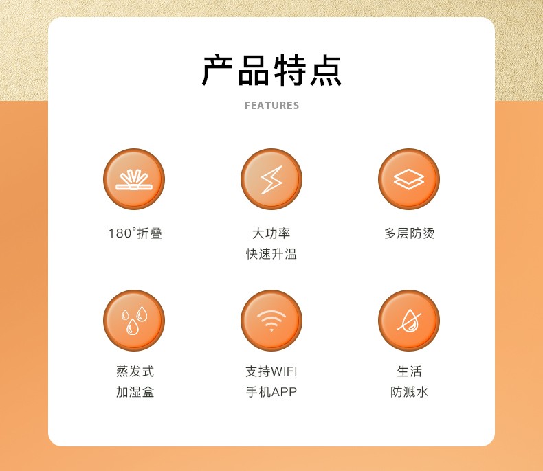 英國OGNAL石墨烯踢腳線取暖器節(jié)能家用電暖氣省電速熱折疊電暖器