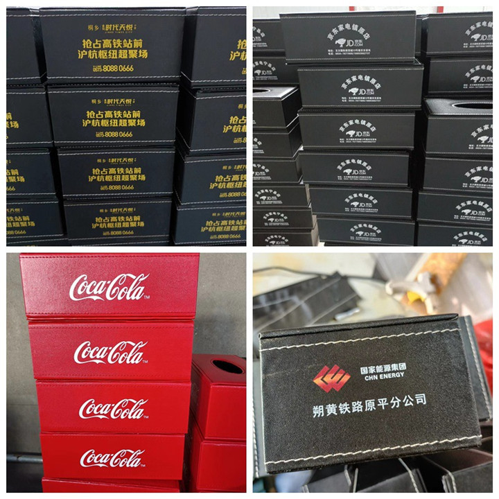 皮革紙巾盒 可定制 印企業(yè)LOGO