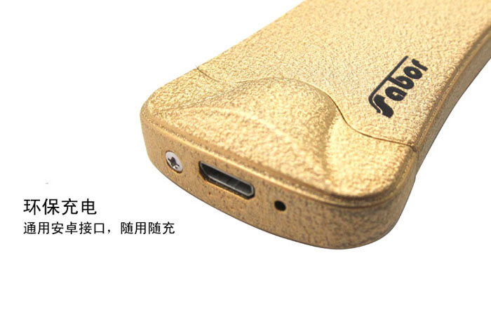 薩博爾LS-133充電打火機(jī)