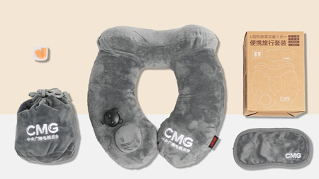 總臺(tái)文創(chuàng)三合一U型枕